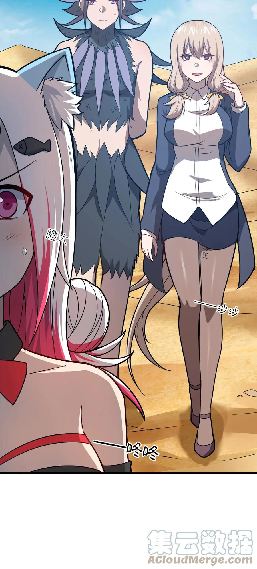 Ma Vương Trở Lại Chapter 78 - 55