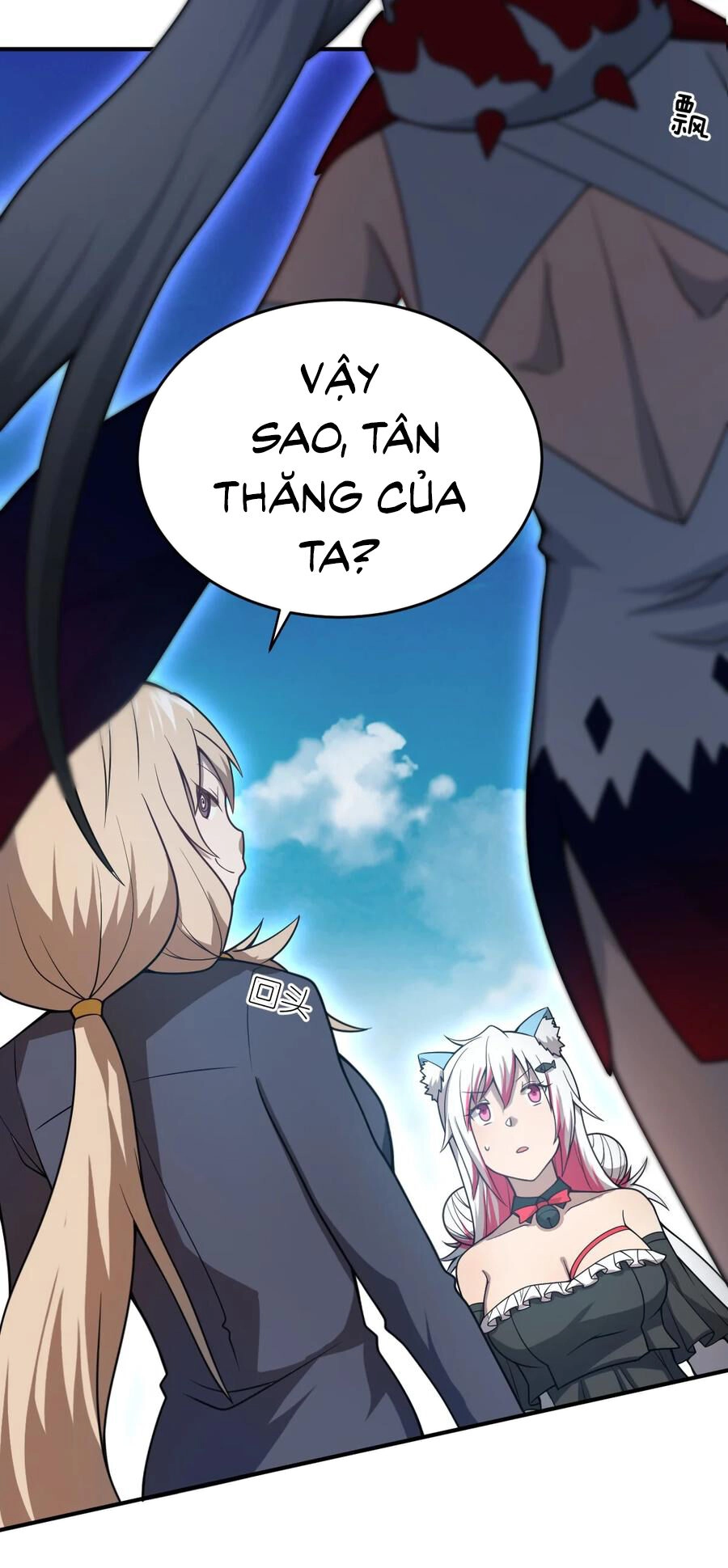 Ma Vương Trở Lại Chapter 78 - 61