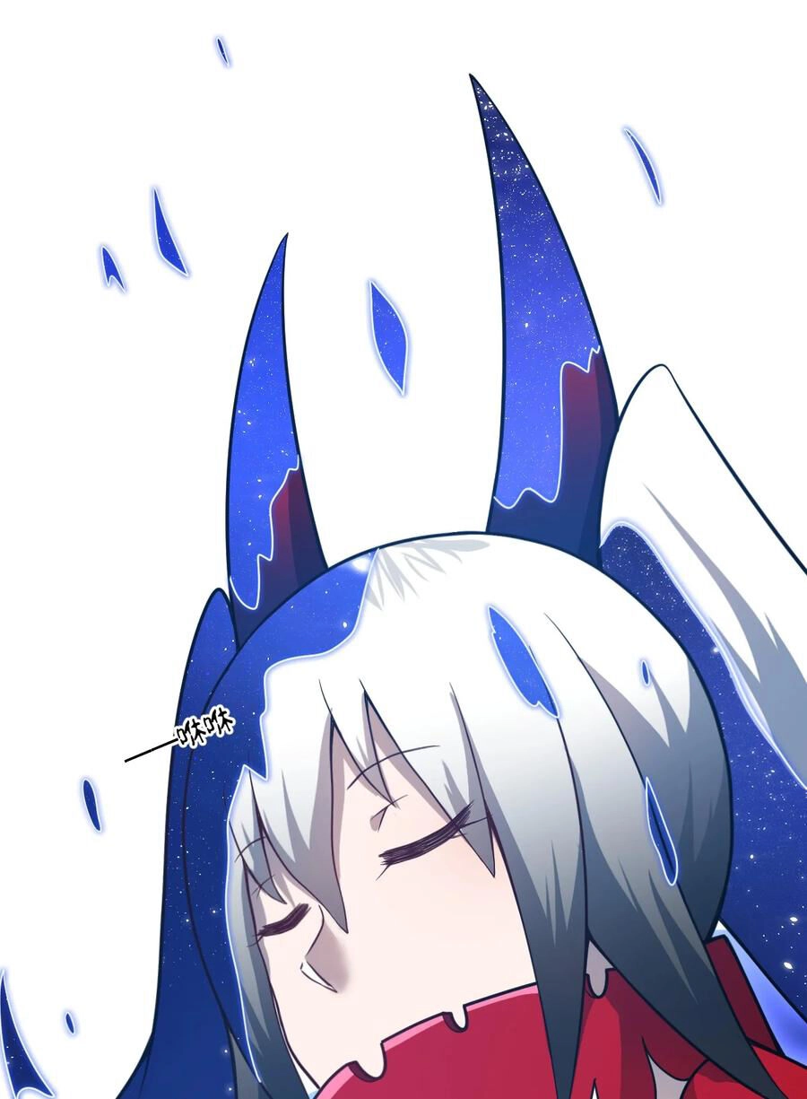 Ma Vương Trở Lại Chapter 78 - 62