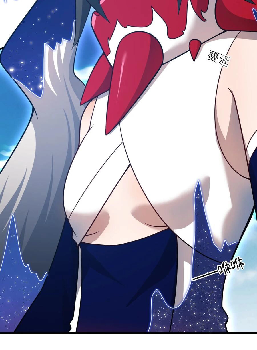 Ma Vương Trở Lại Chapter 78 - 63