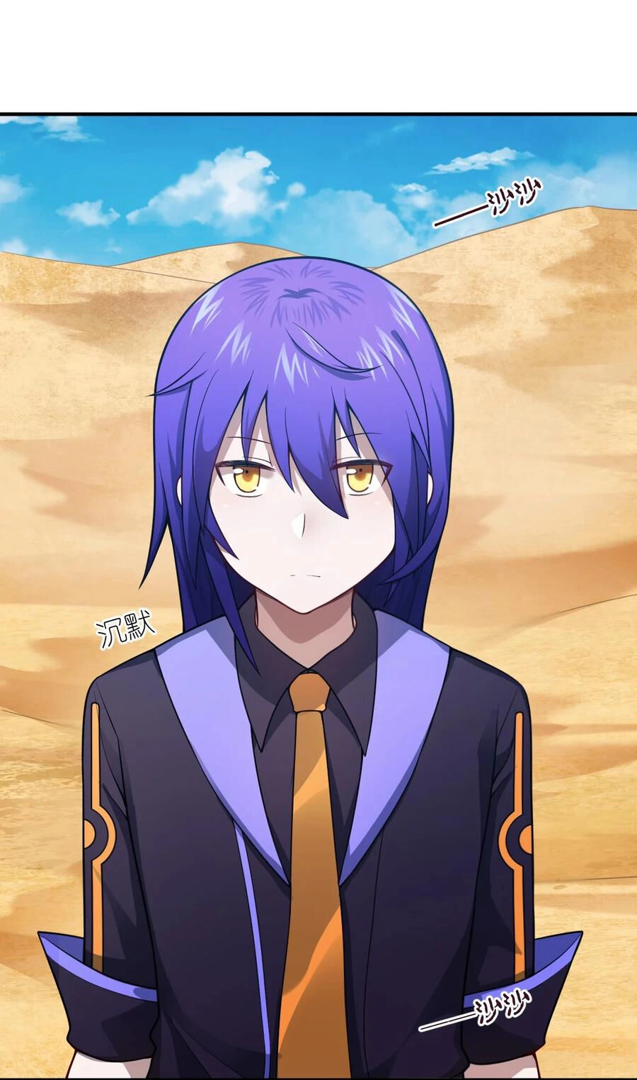 Ma Vương Trở Lại Chapter 79 - 3