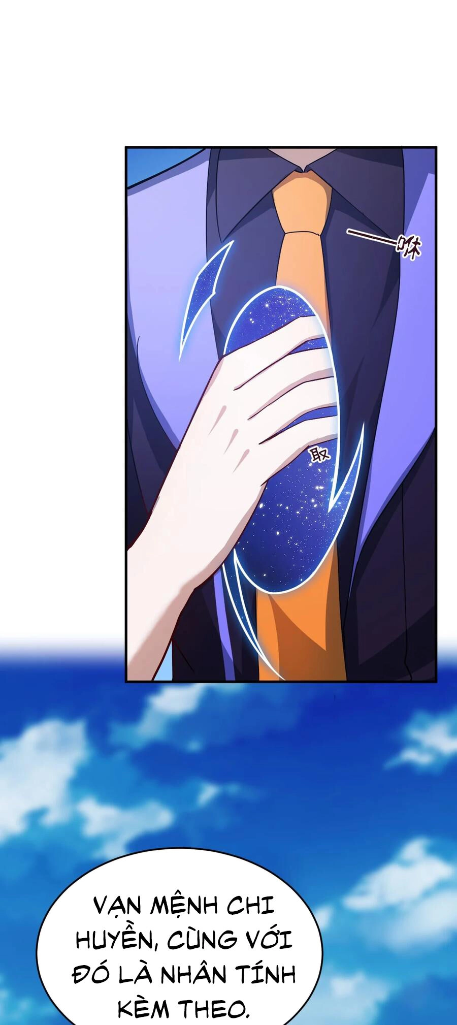 Ma Vương Trở Lại Chapter 79 - 12