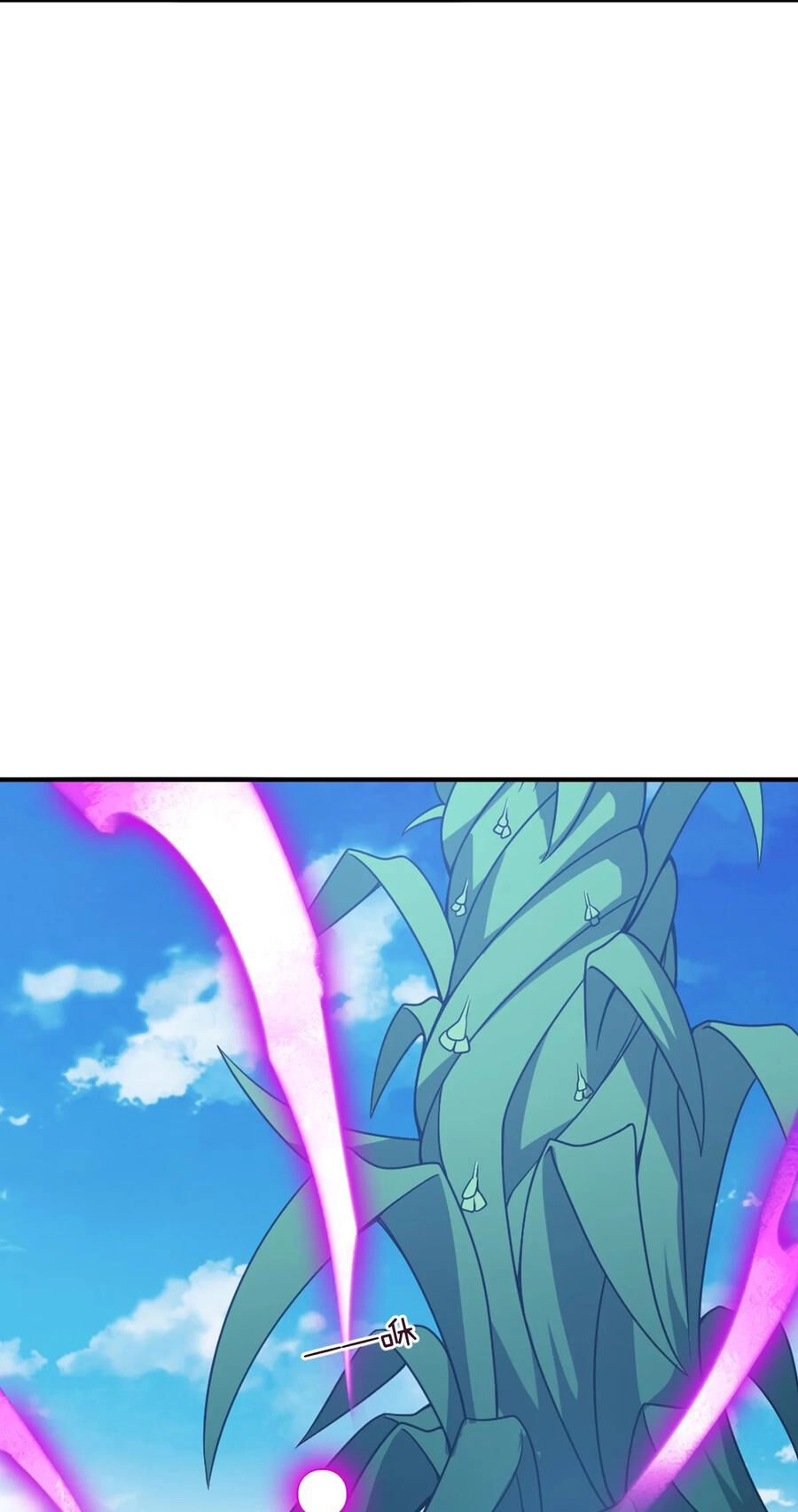 Ma Vương Trở Lại Chapter 79 - 21