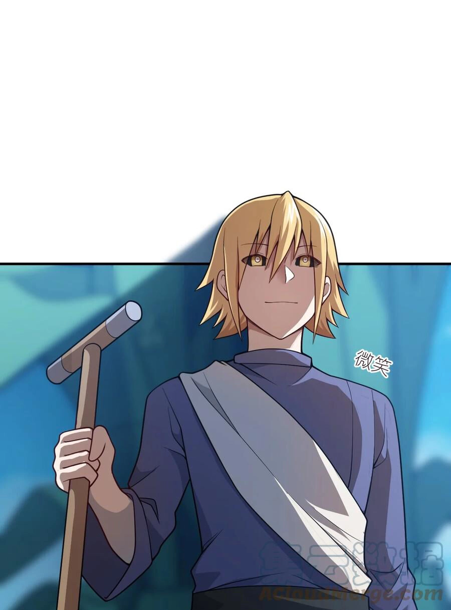 Ma Vương Trở Lại Chapter 79 - 25