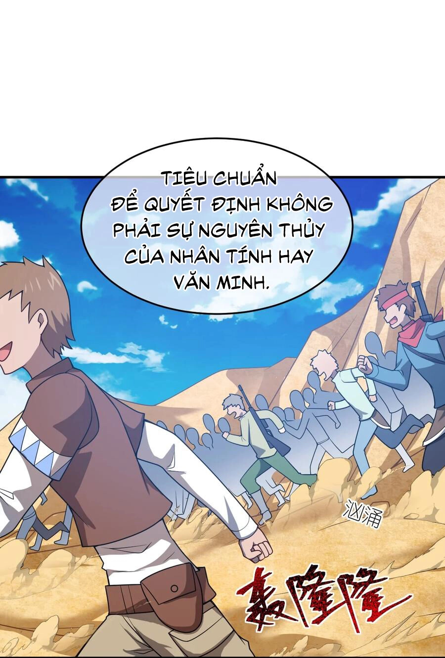 Ma Vương Trở Lại Chapter 79 - 27