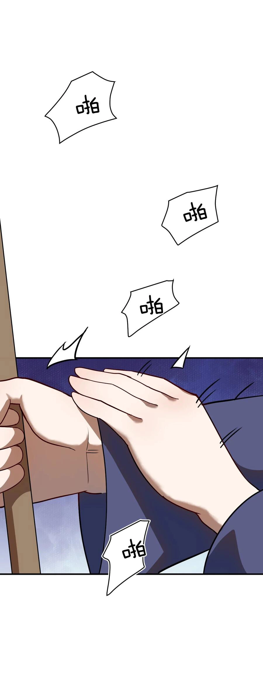 Ma Vương Trở Lại Chapter 79 - 40