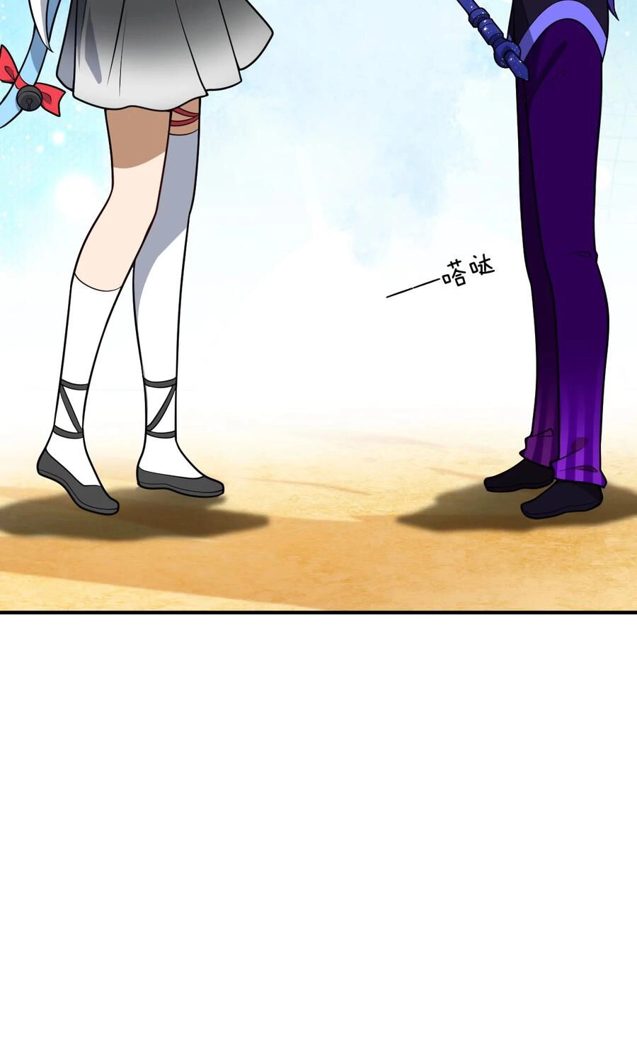 Ma Vương Trở Lại Chapter 79 - 64