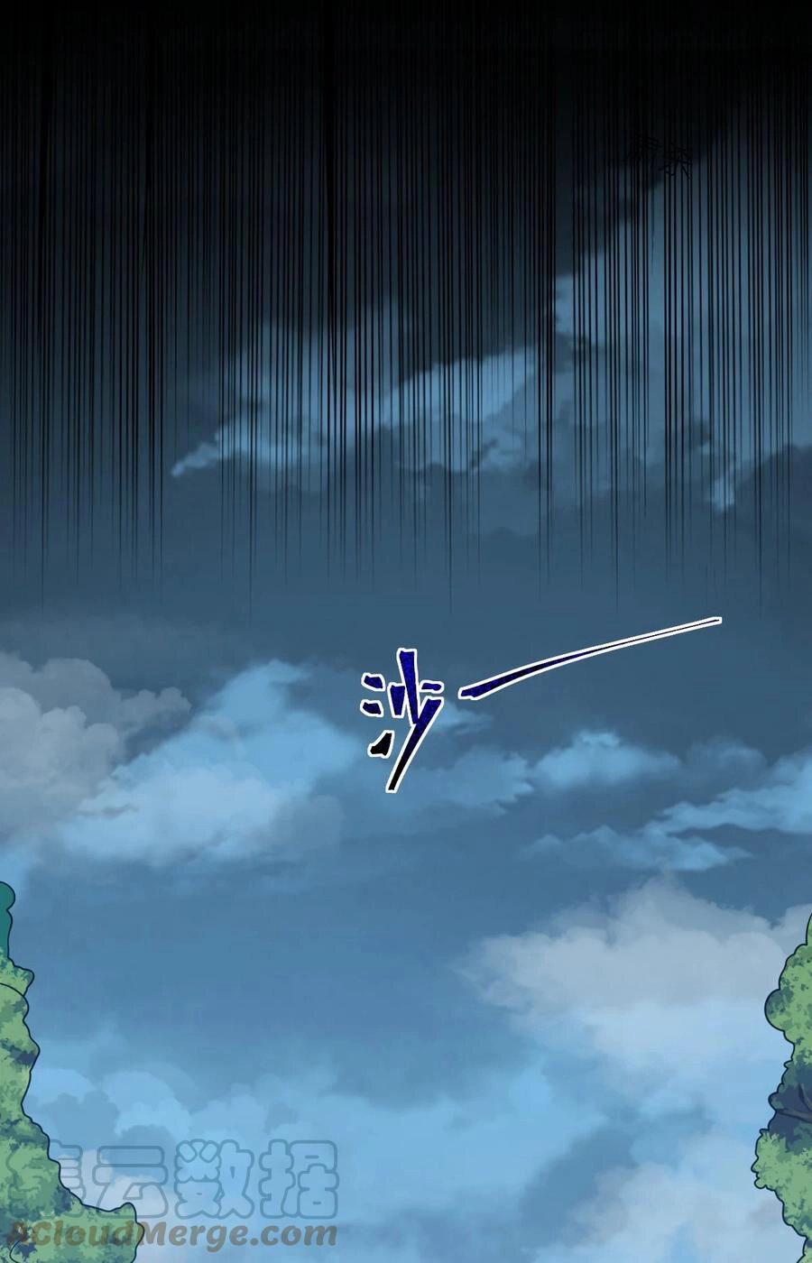 Ma Vương Trở Lại Chapter 79 - 67