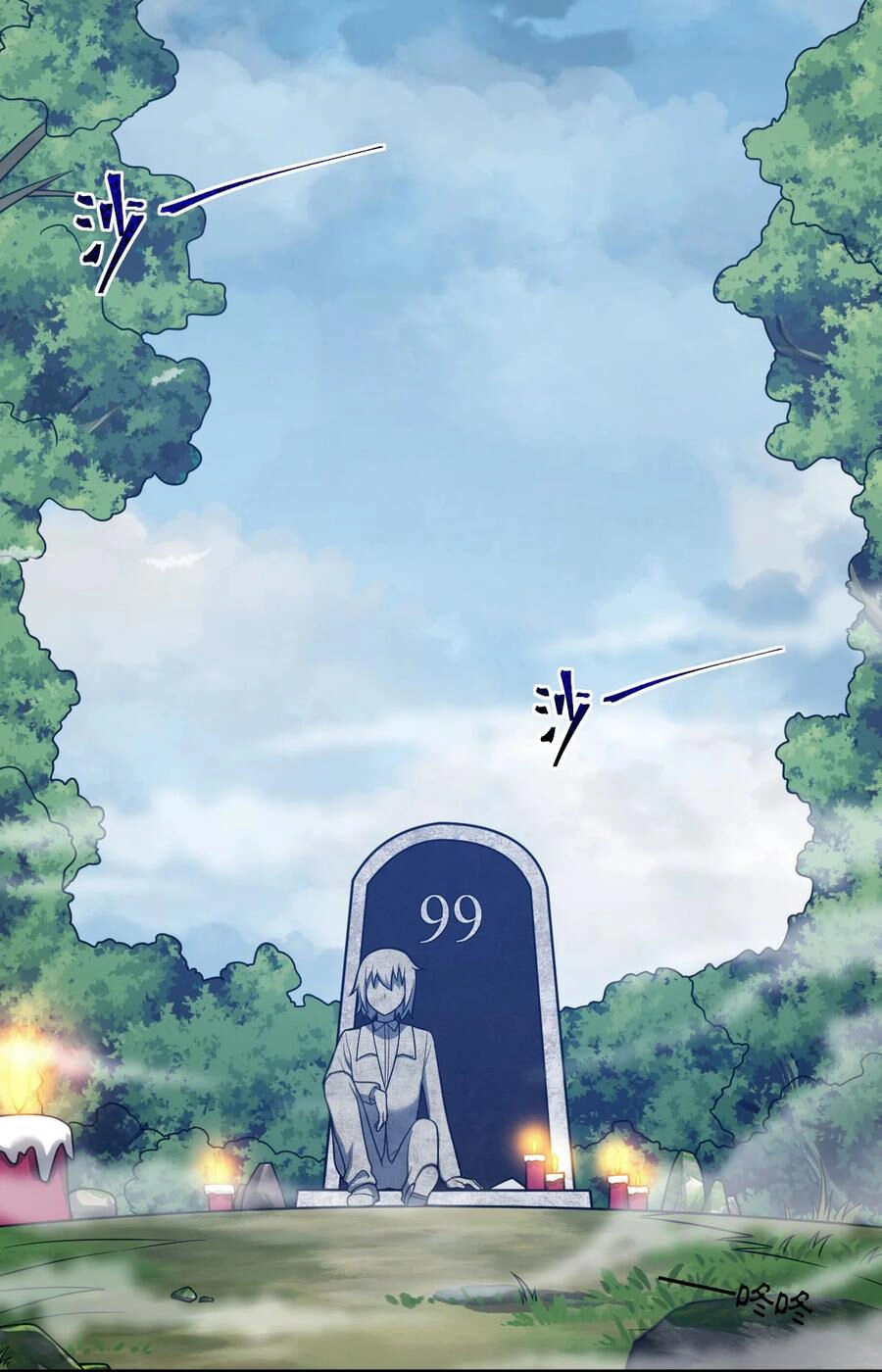 Ma Vương Trở Lại Chapter 79 - 68