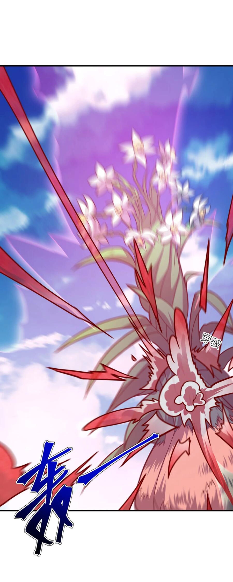 Ma Vương Trở Lại Chapter 80 - 15