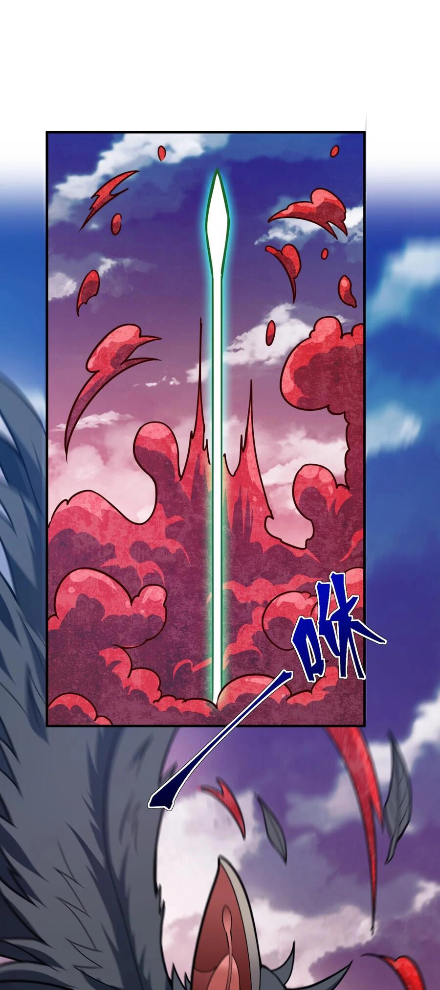 Ma Vương Trở Lại Chapter 80 - 17