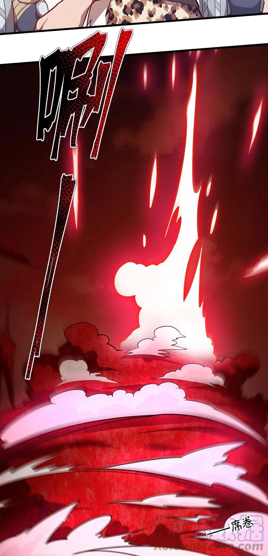 Ma Vương Trở Lại Chapter 80 - 22