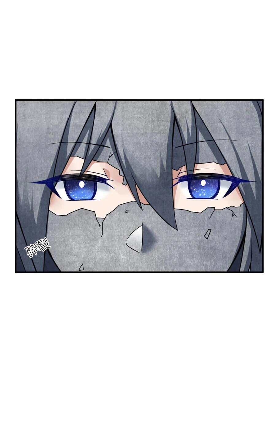 Ma Vương Trở Lại Chapter 80 - 35