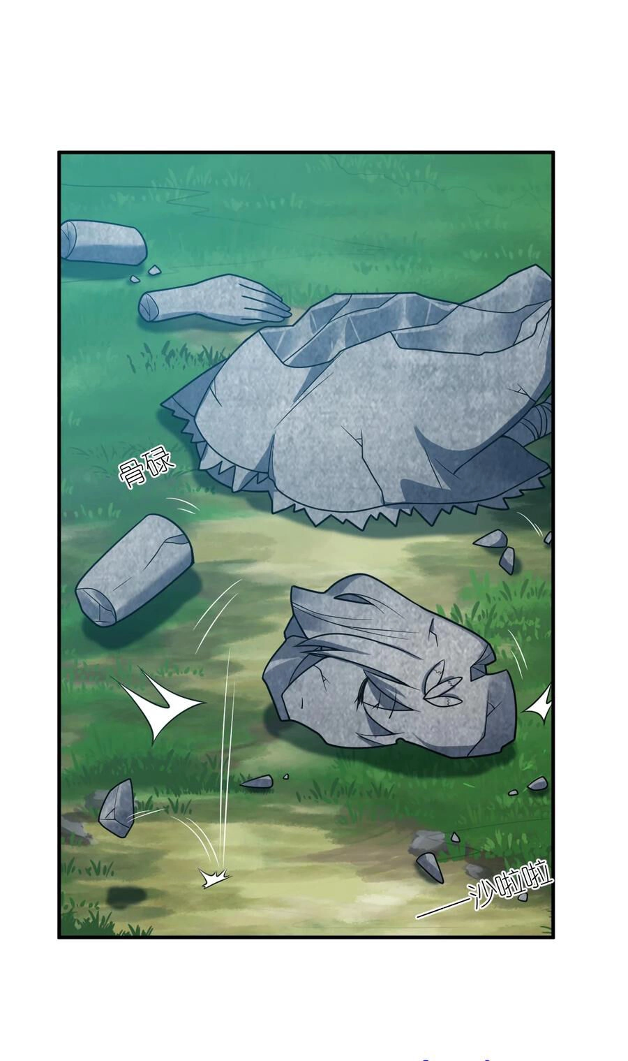 Ma Vương Trở Lại Chapter 80 - 39