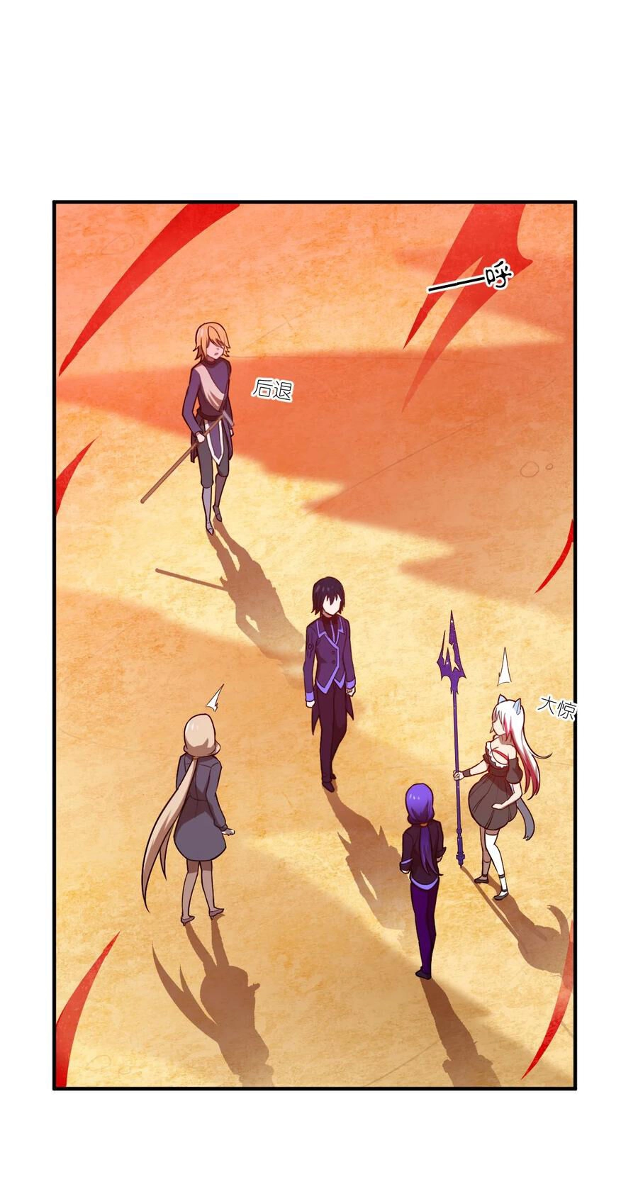 Ma Vương Trở Lại Chapter 80 - 48