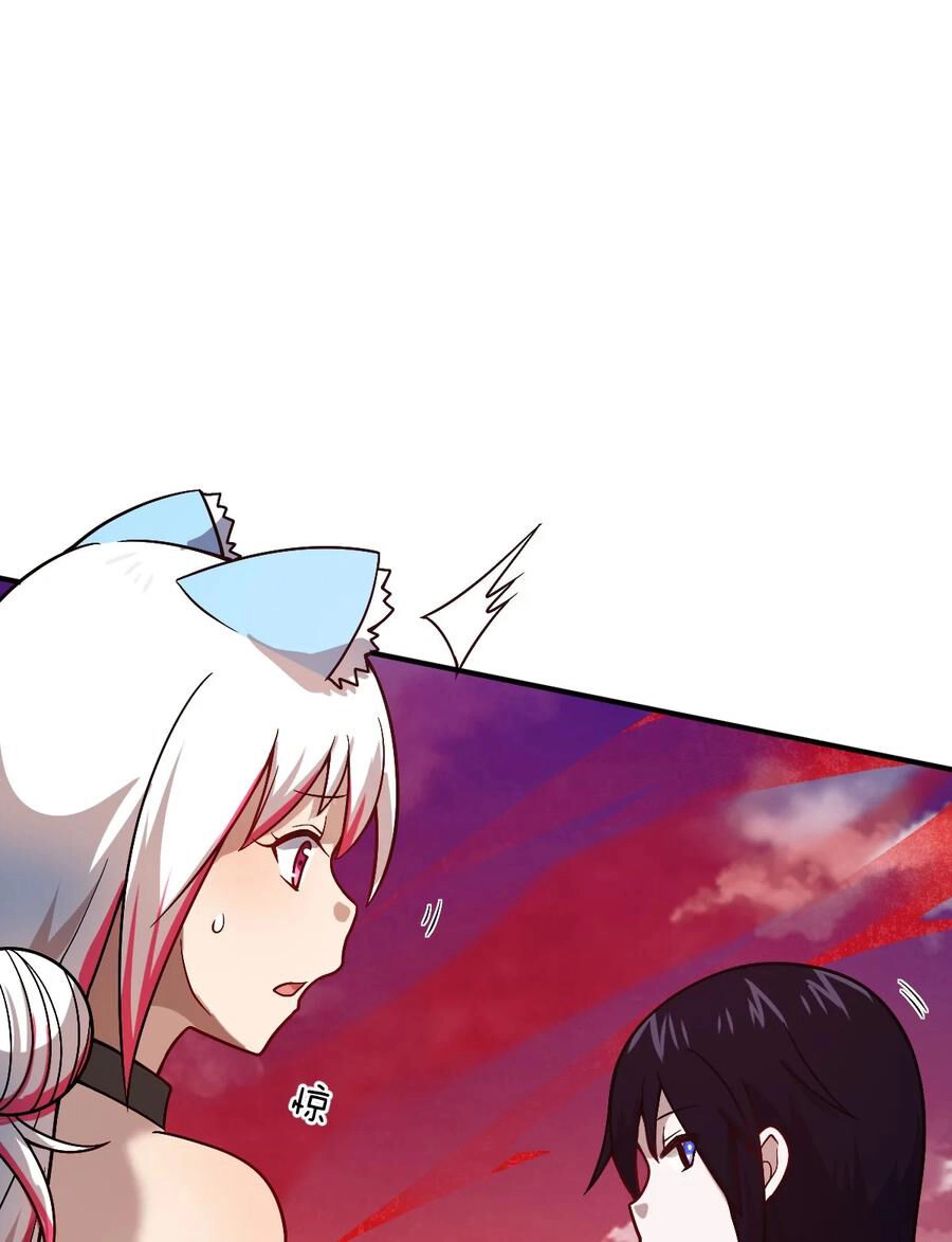 Ma Vương Trở Lại Chapter 80 - 56