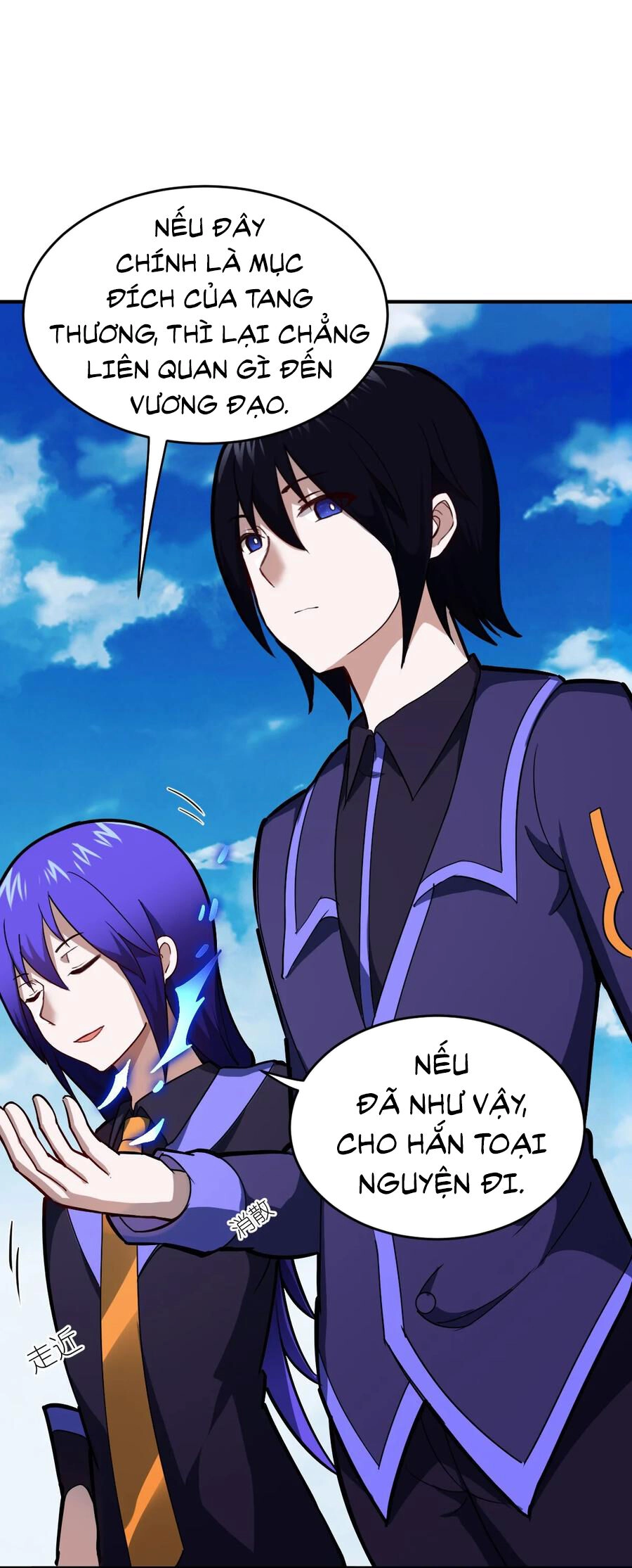 Ma Vương Trở Lại Chapter 81 - 12