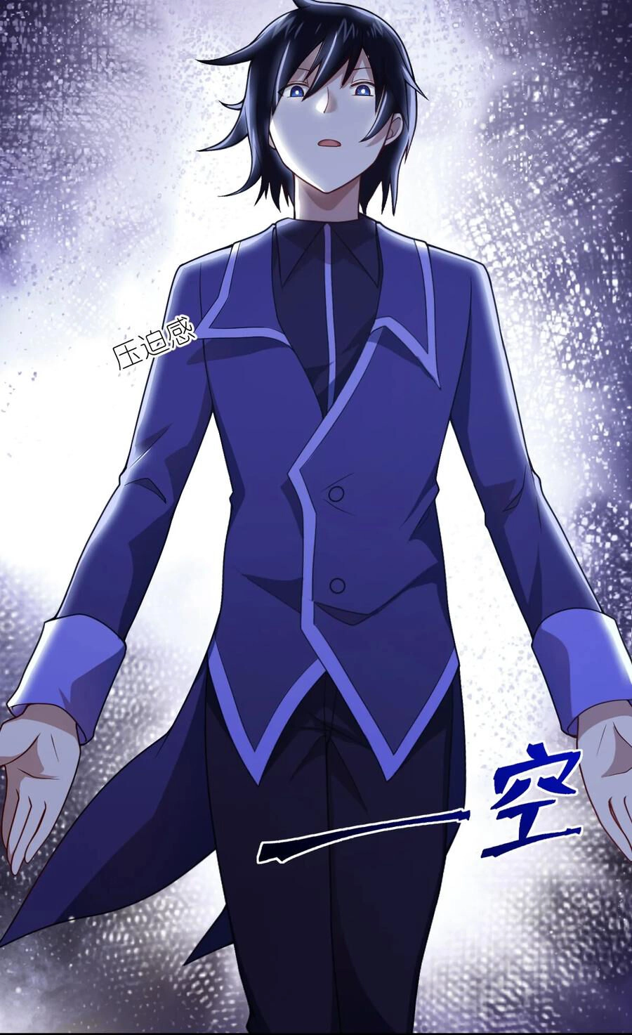 Ma Vương Trở Lại Chapter 81 - 18