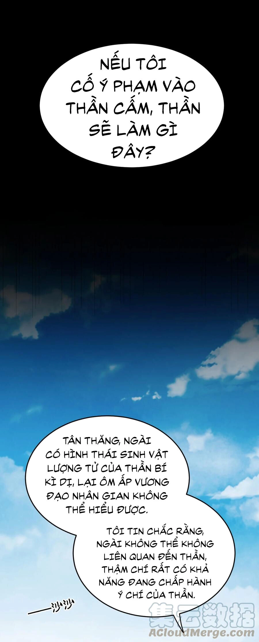 Ma Vương Trở Lại Chapter 81 - 35