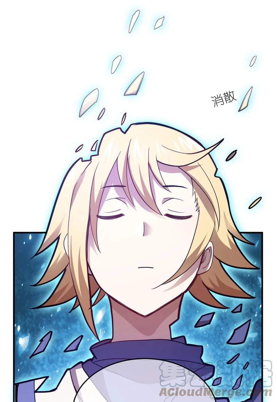 Ma Vương Trở Lại Chapter 81 - 50