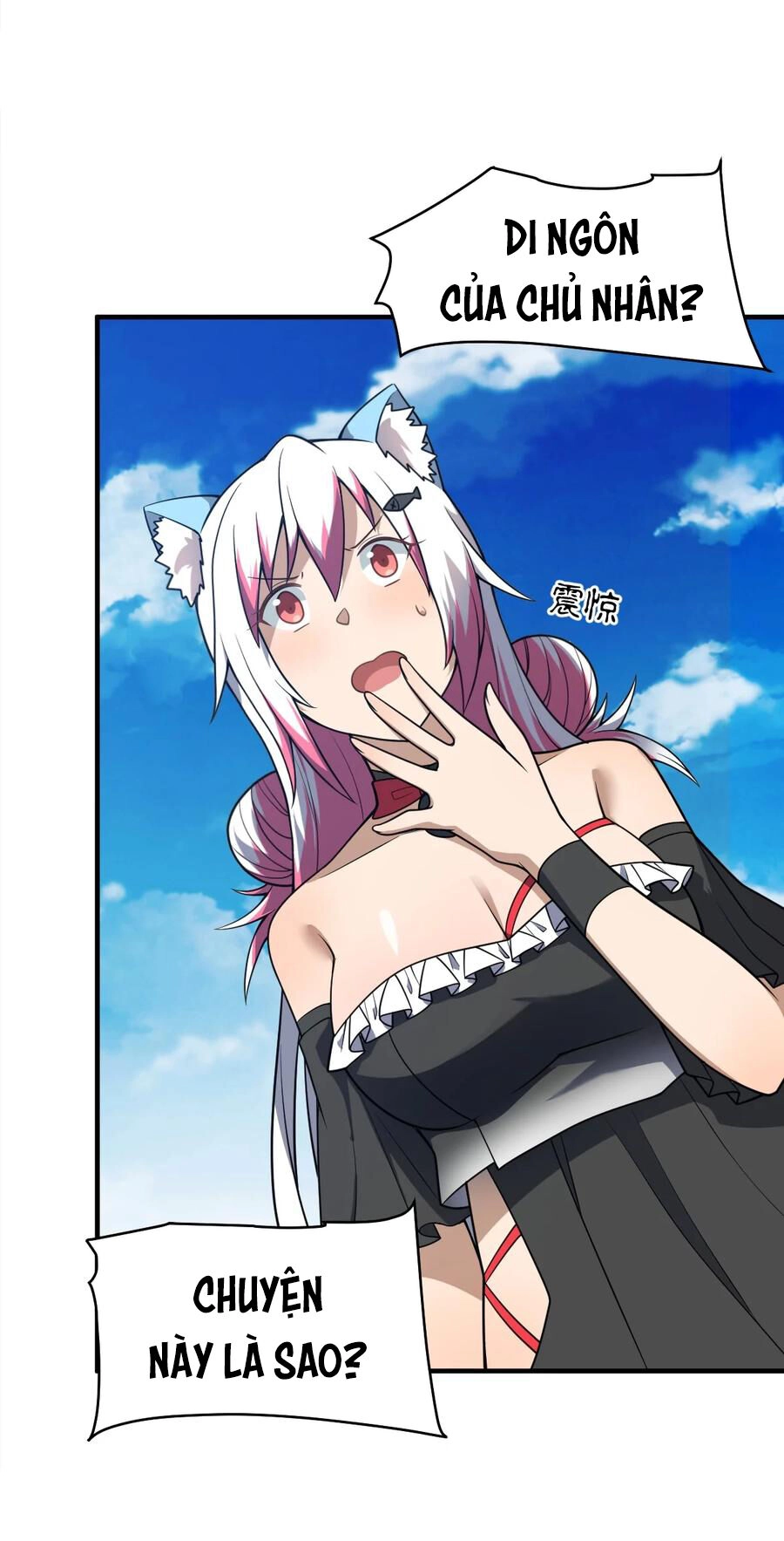 Ma Vương Trở Lại Chapter 81 - 56