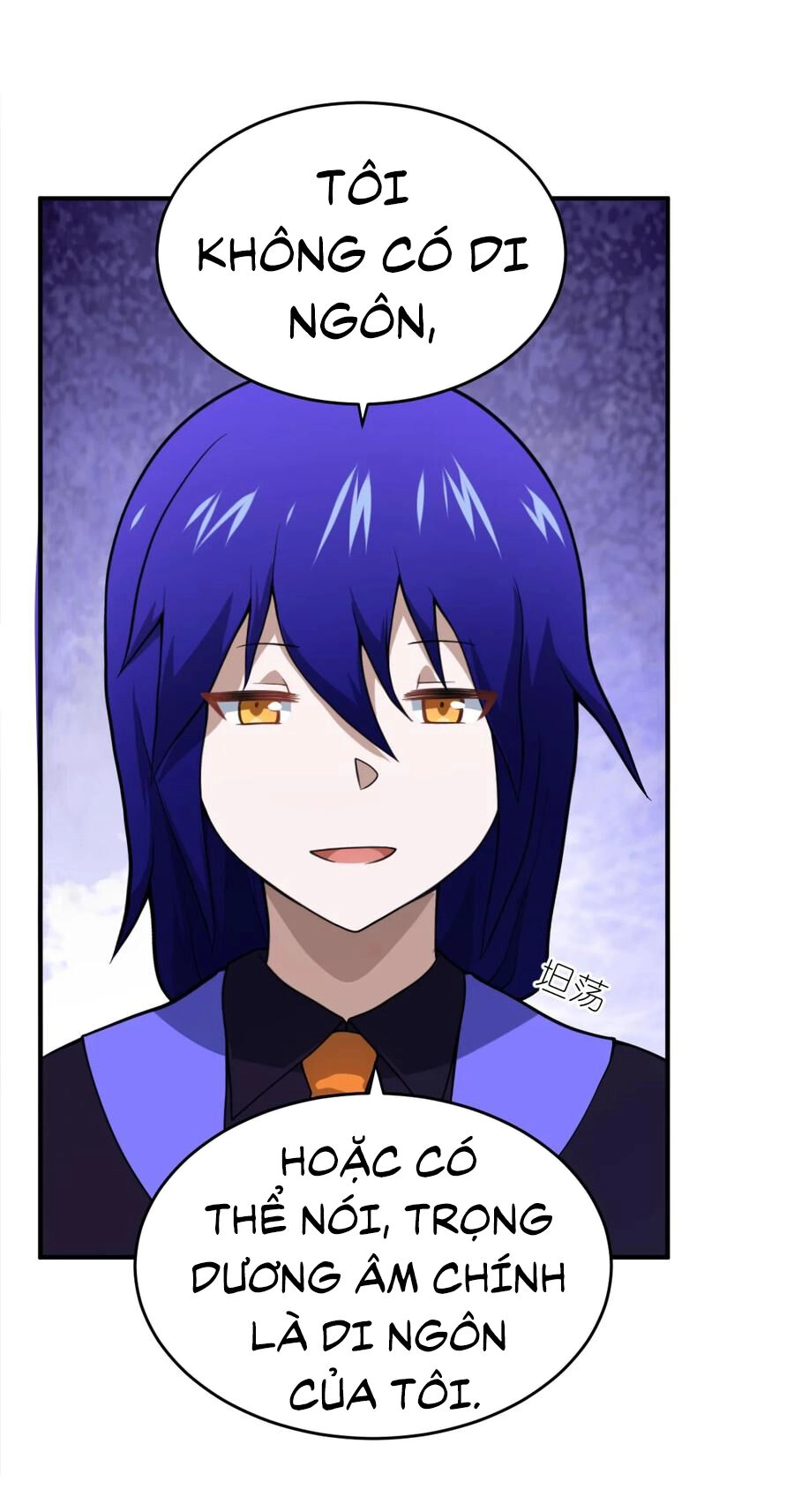 Ma Vương Trở Lại Chapter 81 - 57