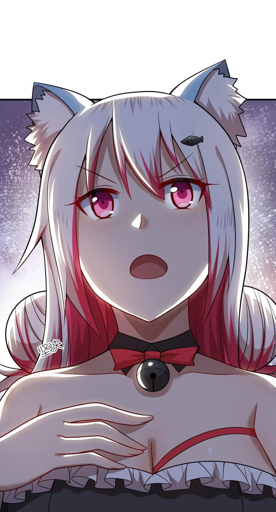 Ma Vương Trở Lại Chapter 82 - 21