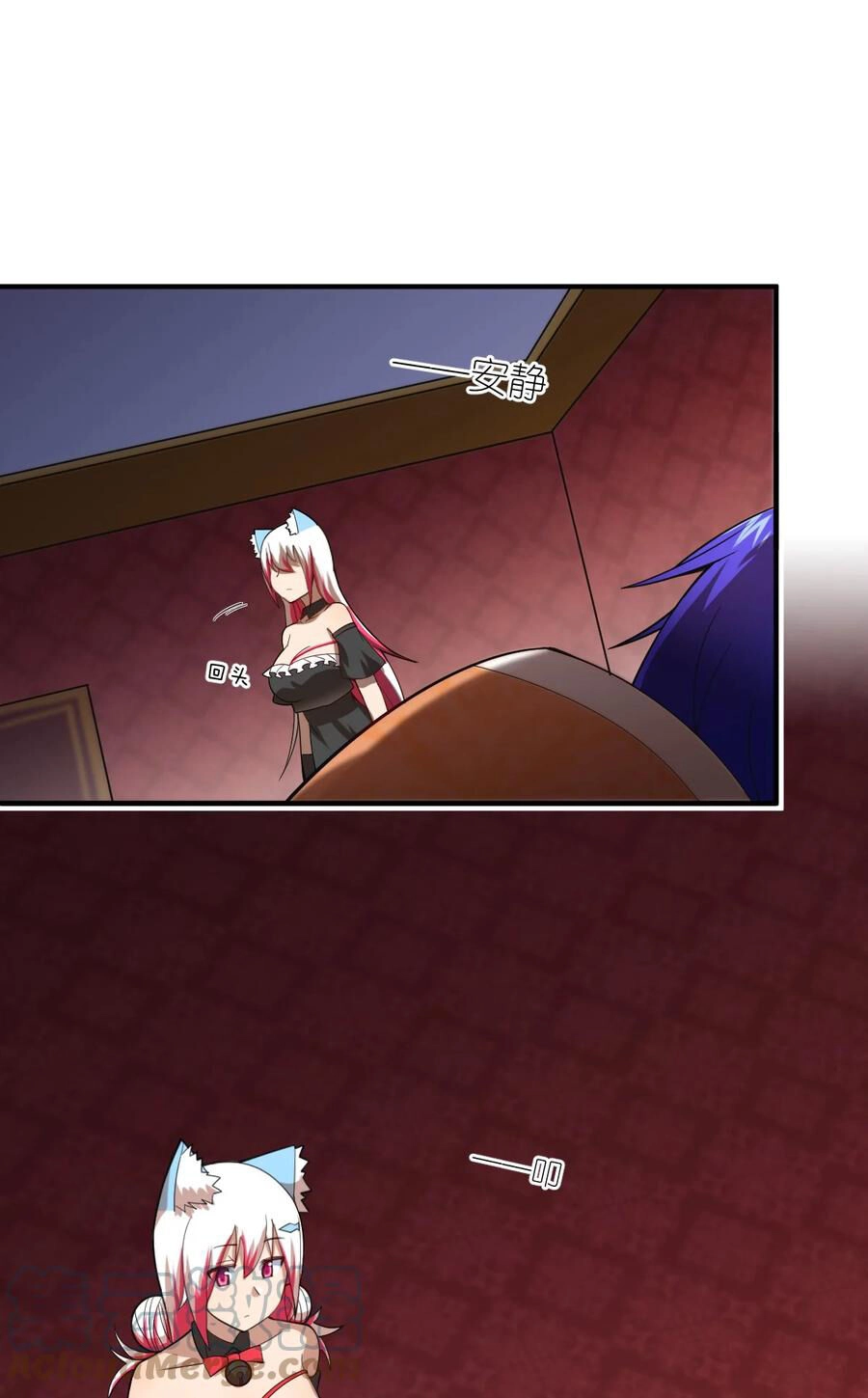 Ma Vương Trở Lại Chapter 82 - 28