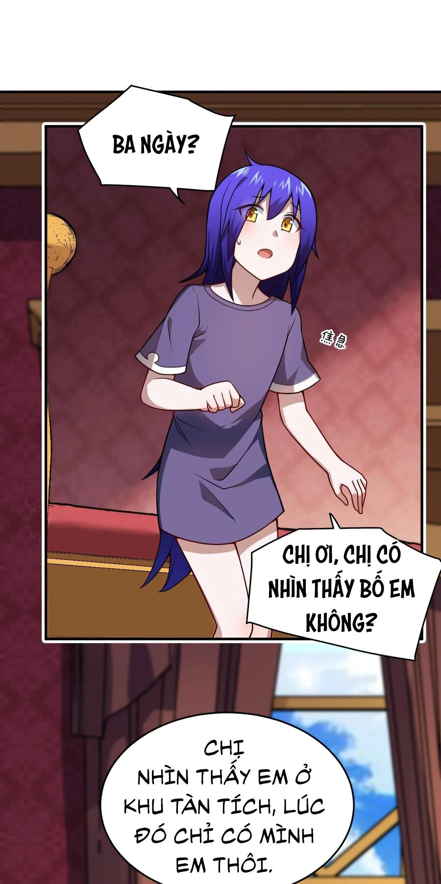 Ma Vương Trở Lại Chapter 82 - 38