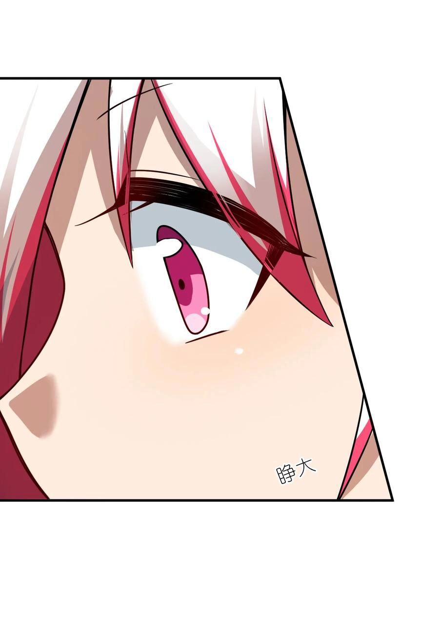 Ma Vương Trở Lại Chapter 82 - 56