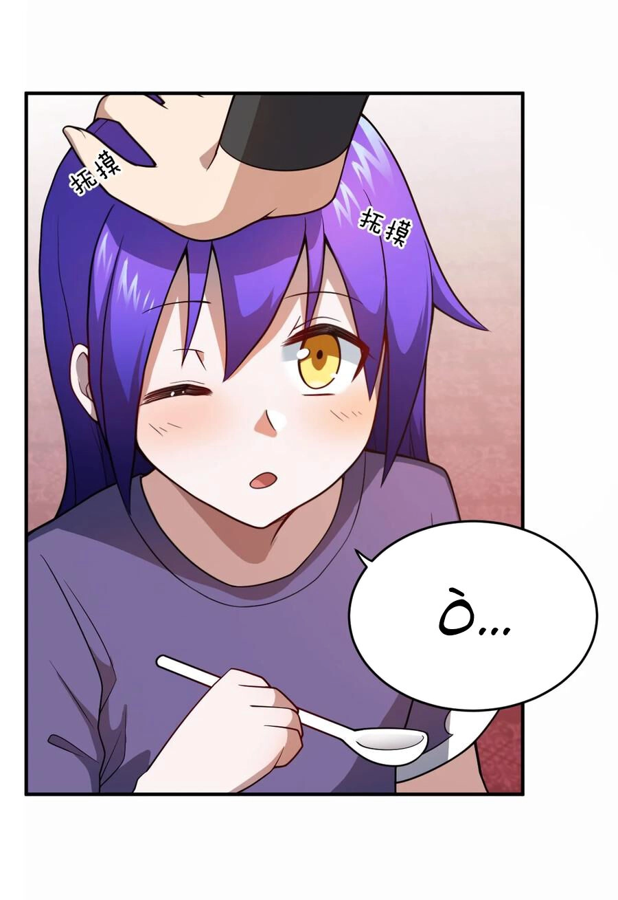 Ma Vương Trở Lại Chapter 83 - 9