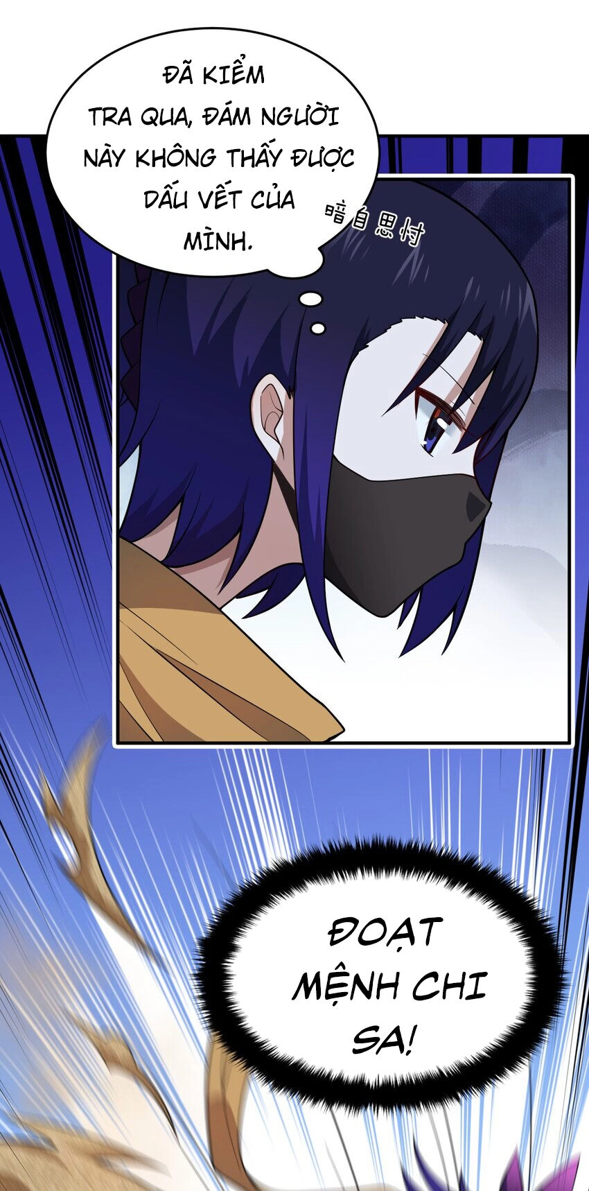 Ma Vương Trở Lại Chapter 84 - 10