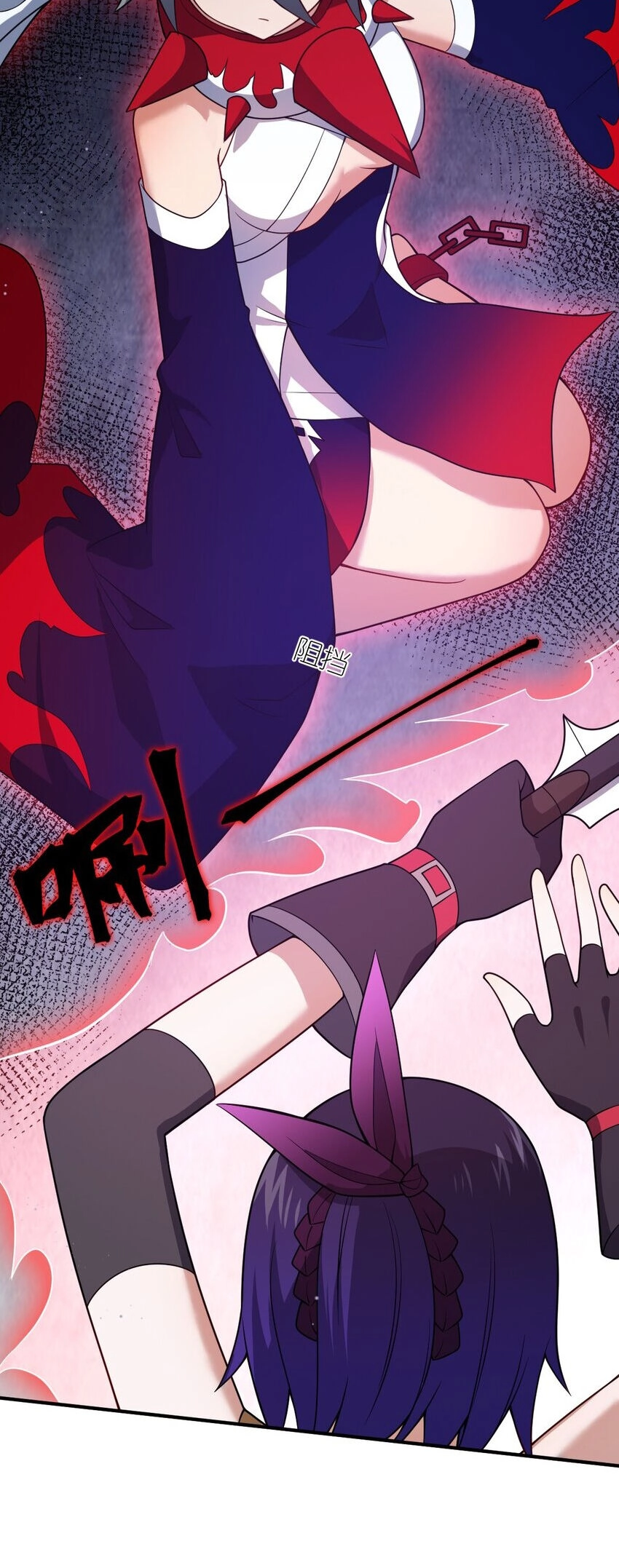 Ma Vương Trở Lại Chapter 84 - 13