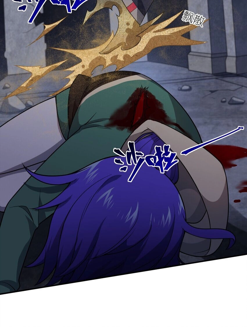 Ma Vương Trở Lại Chapter 84 - 24