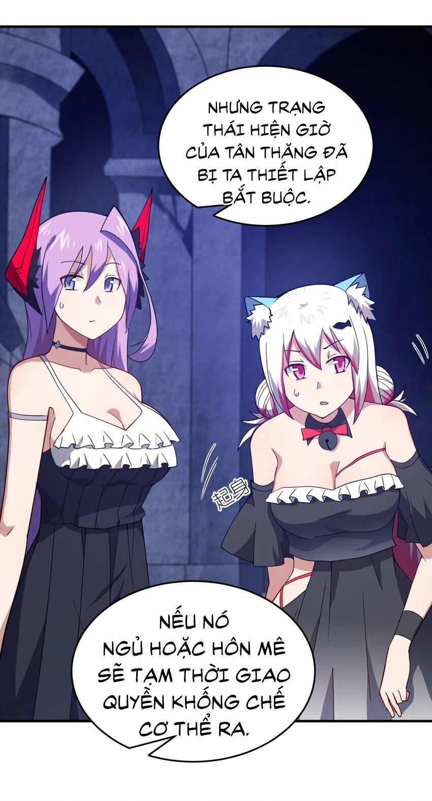 Ma Vương Trở Lại Chapter 84 - 43