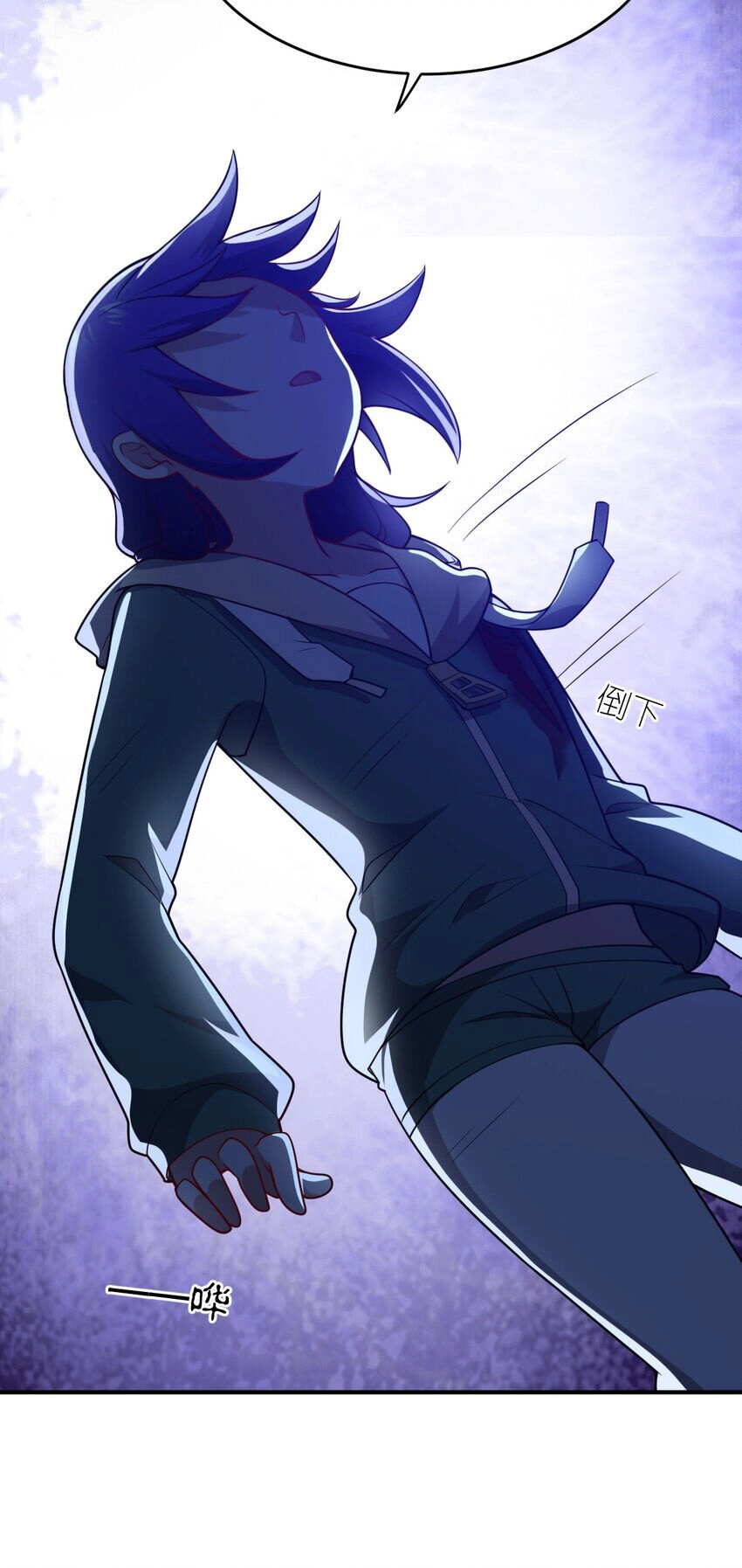 Ma Vương Trở Lại Chapter 84 - 55