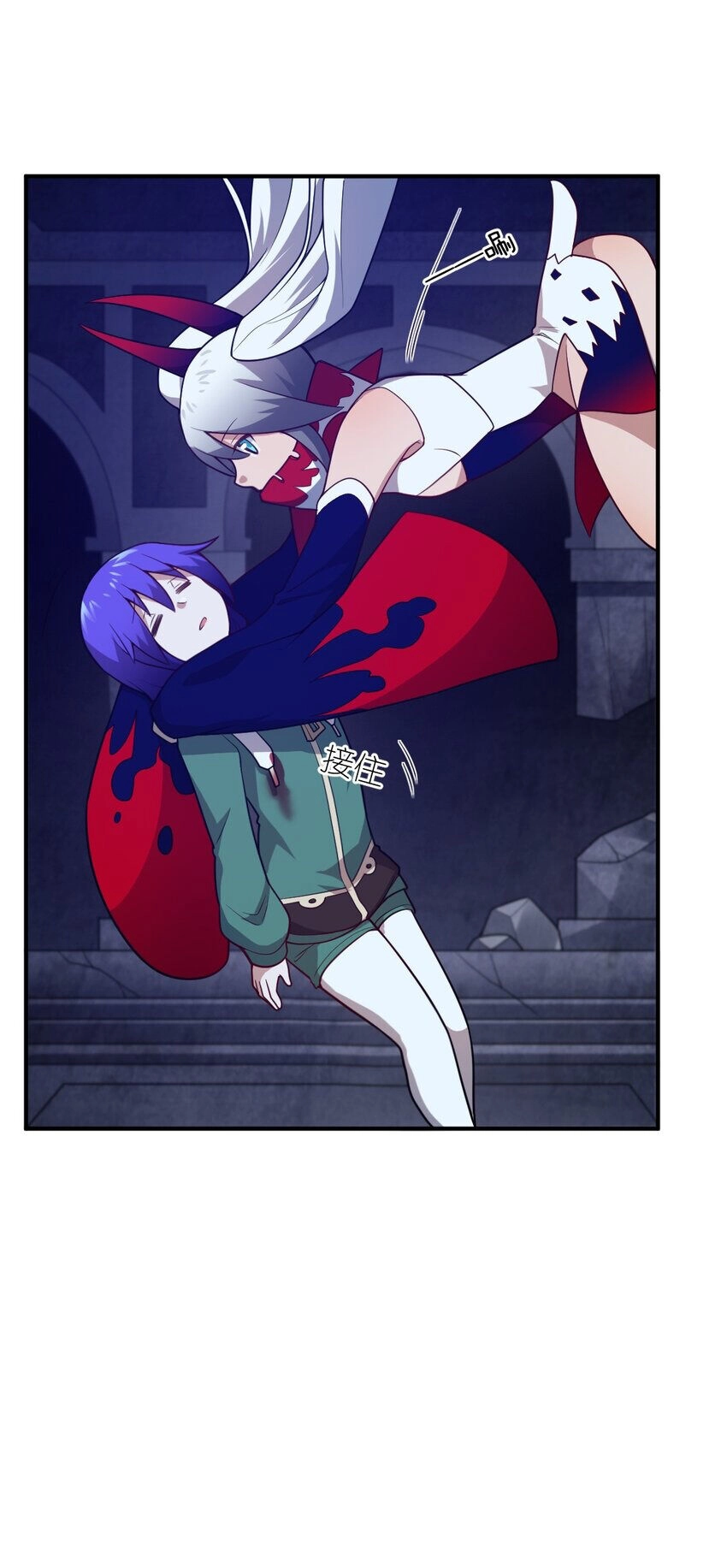 Ma Vương Trở Lại Chapter 84 - 56