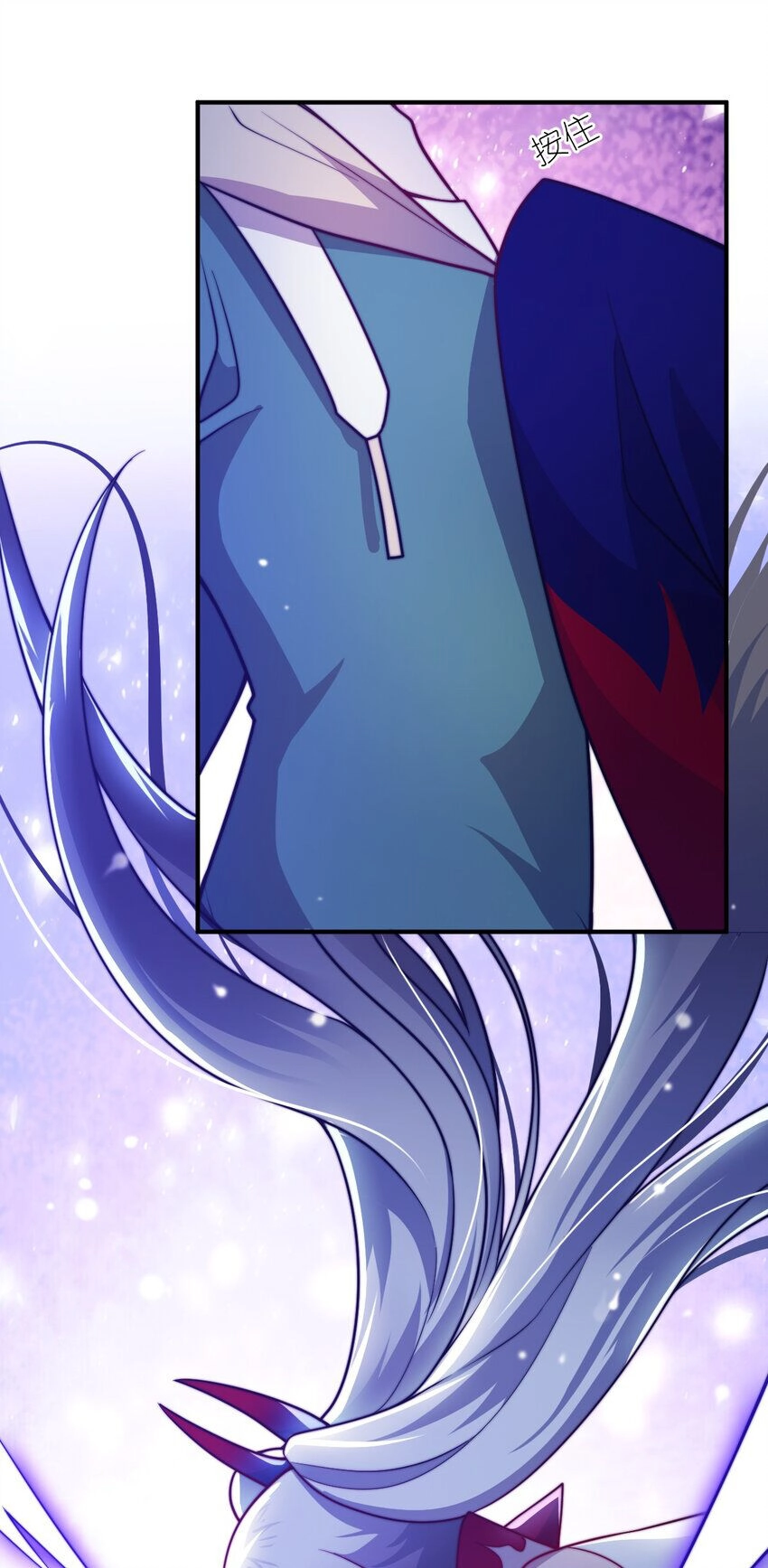 Ma Vương Trở Lại Chapter 84 - 57