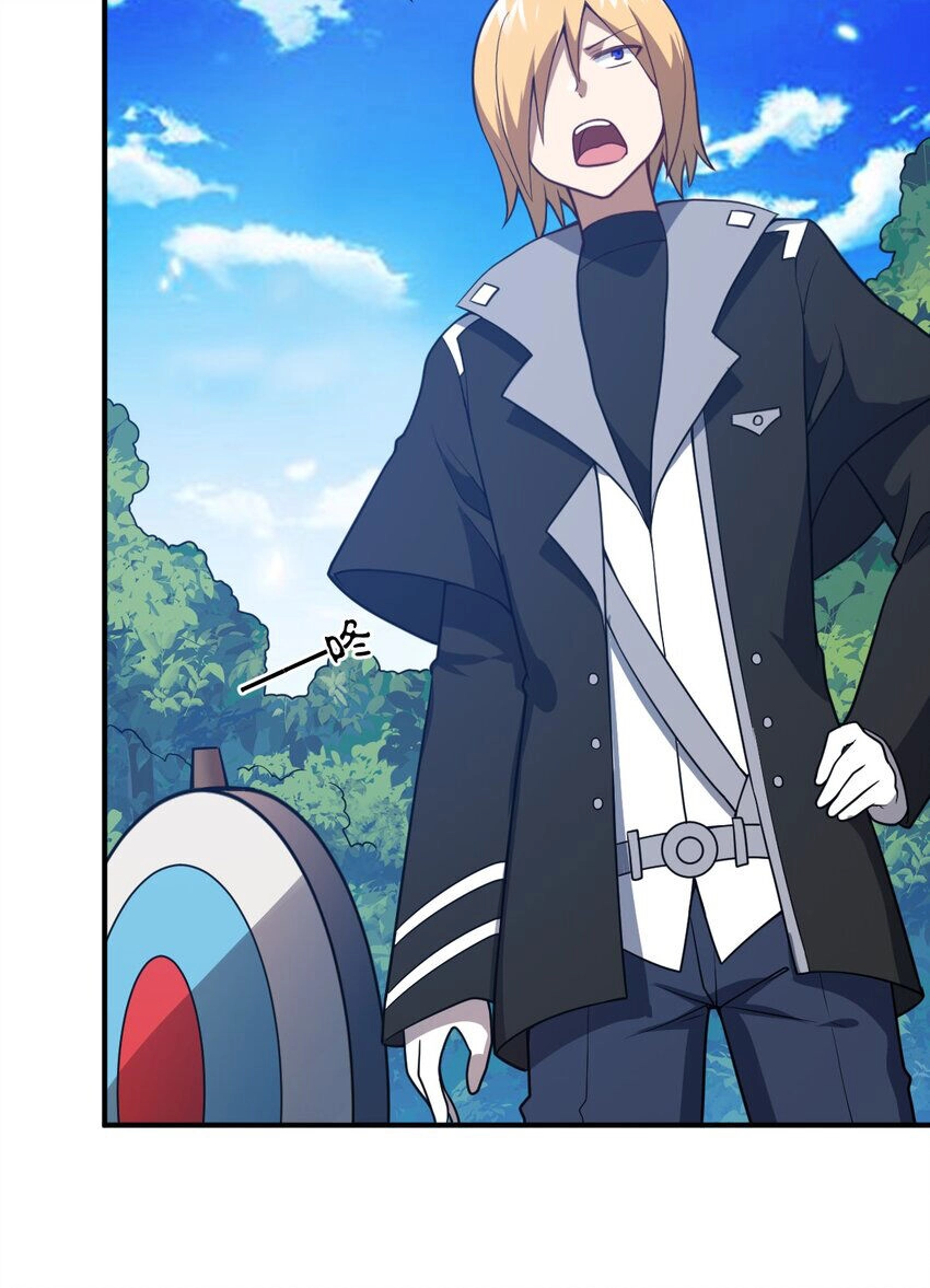 Ma Vương Trở Lại Chapter 85 - 26