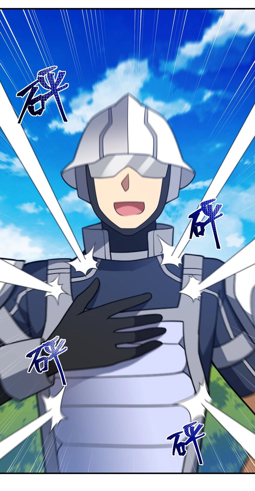 Ma Vương Trở Lại Chapter 85 - 50