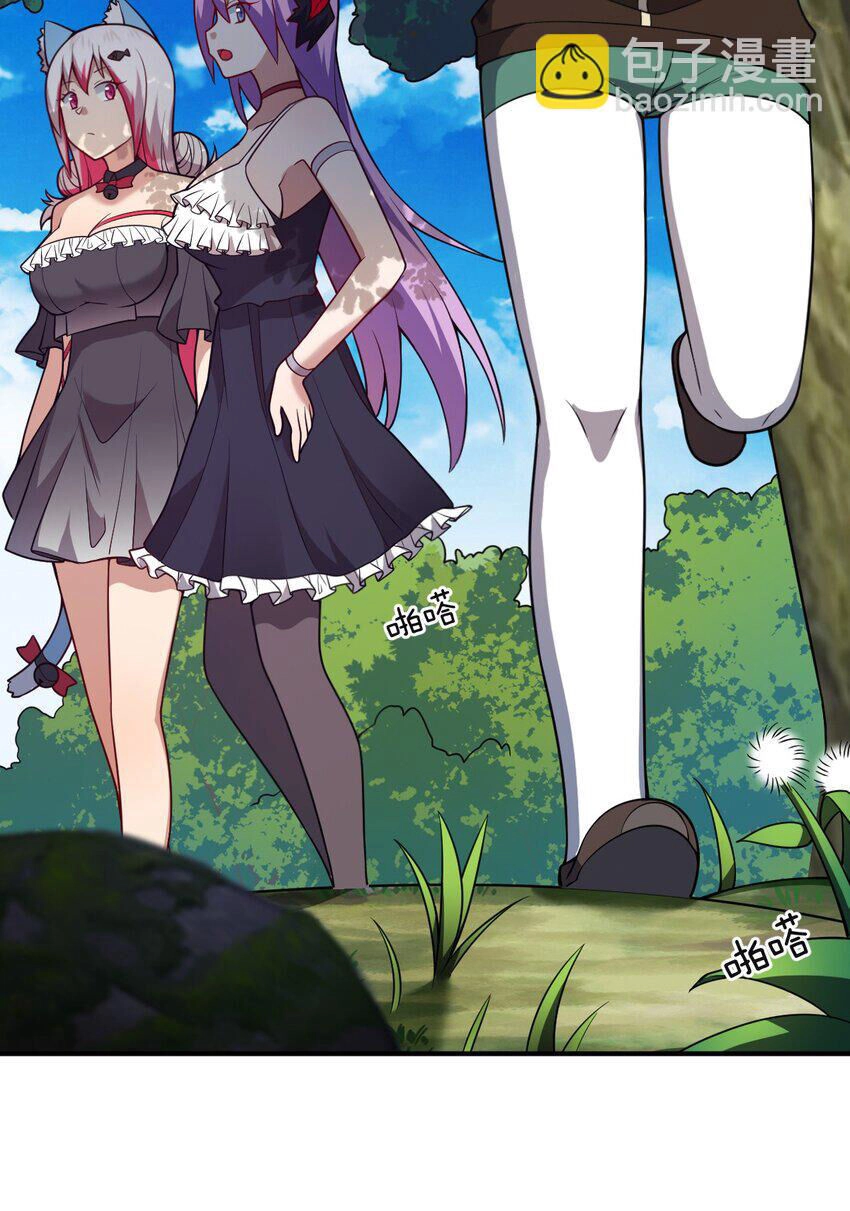 Ma Vương Trở Lại Chapter 86 - 29