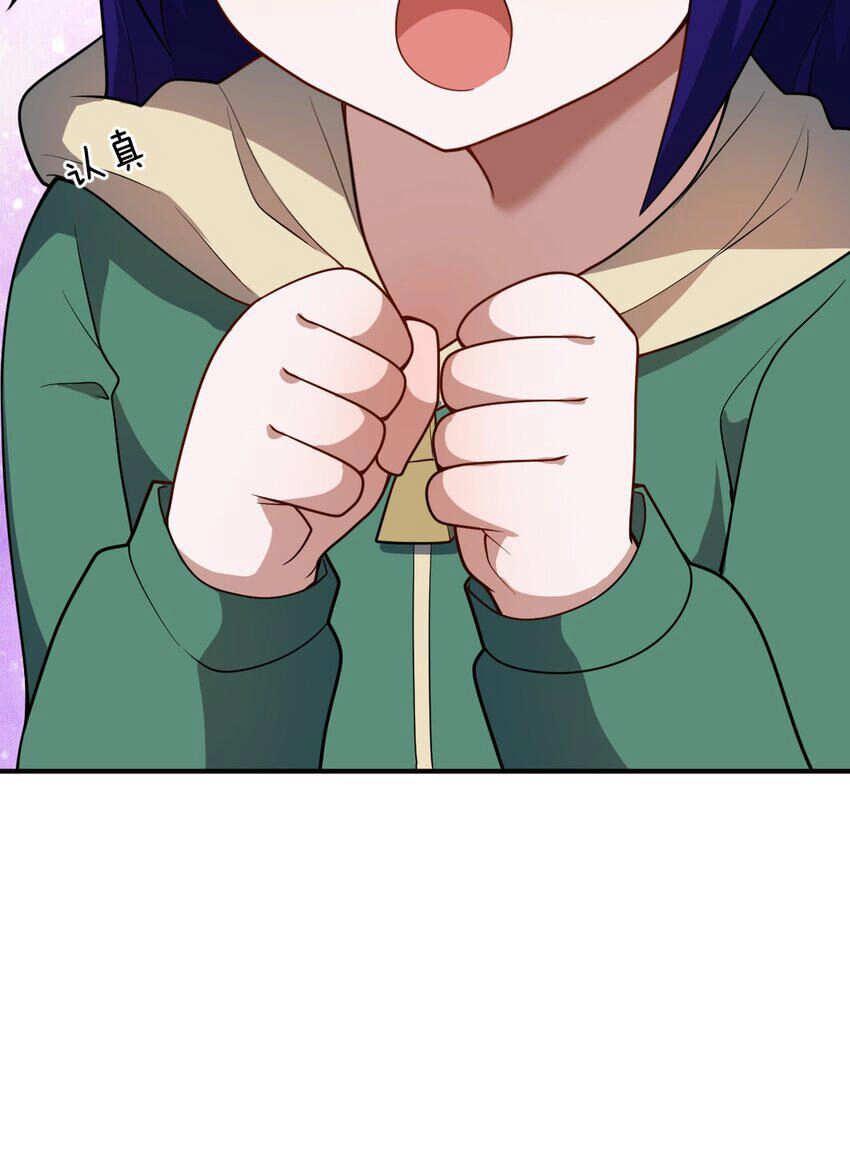 Ma Vương Trở Lại Chapter 86 - 44