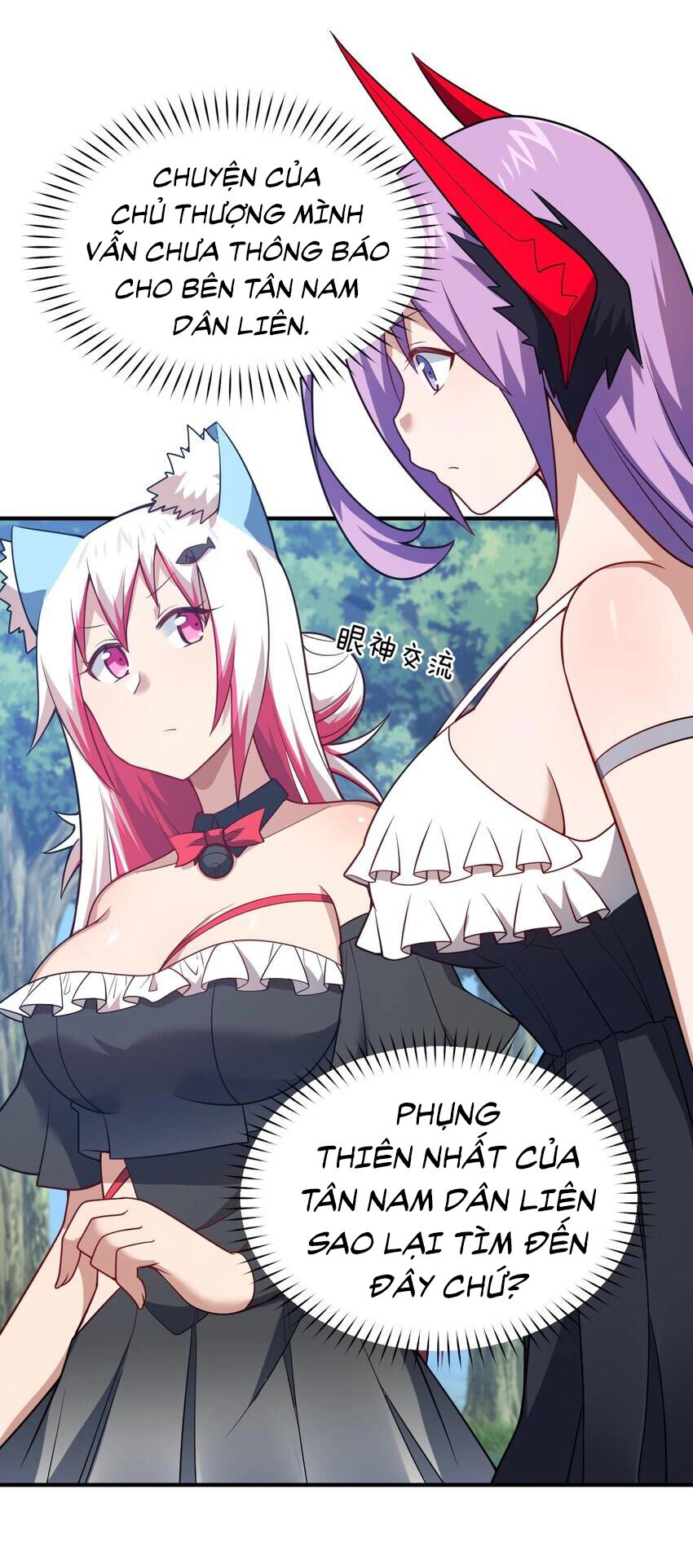 Ma Vương Trở Lại Chapter 87 - 7