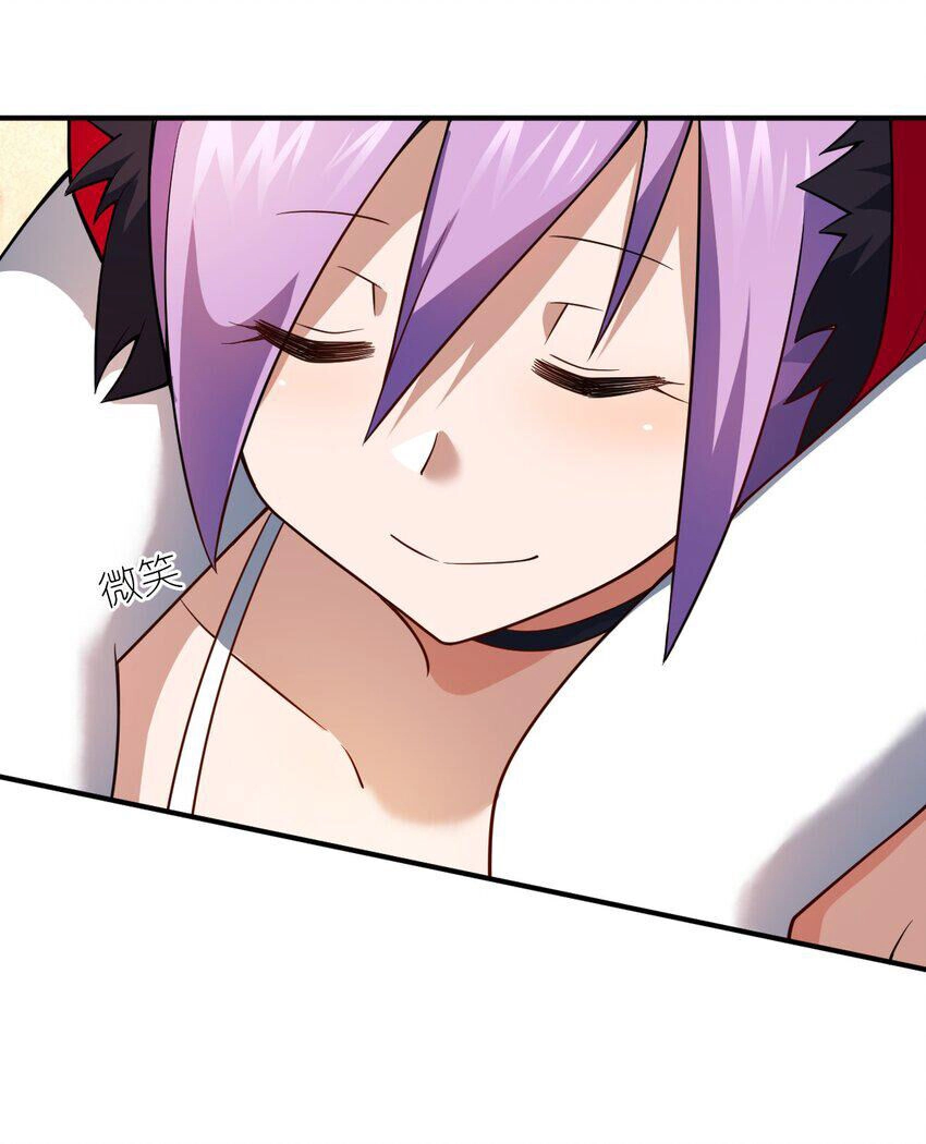 Ma Vương Trở Lại Chapter 87 - 14