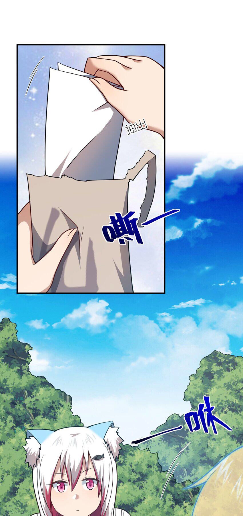 Ma Vương Trở Lại Chapter 87 - 22