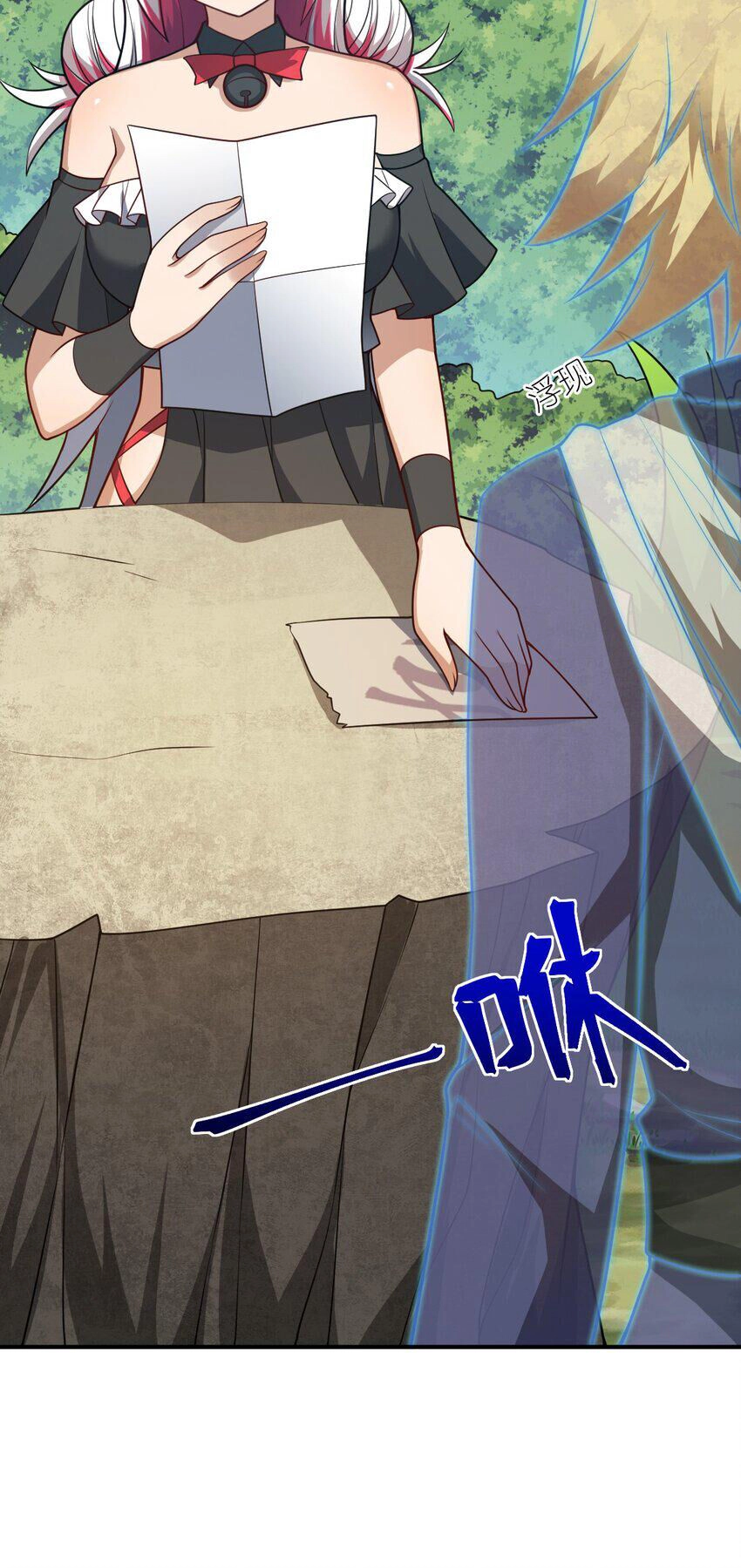 Ma Vương Trở Lại Chapter 87 - 23