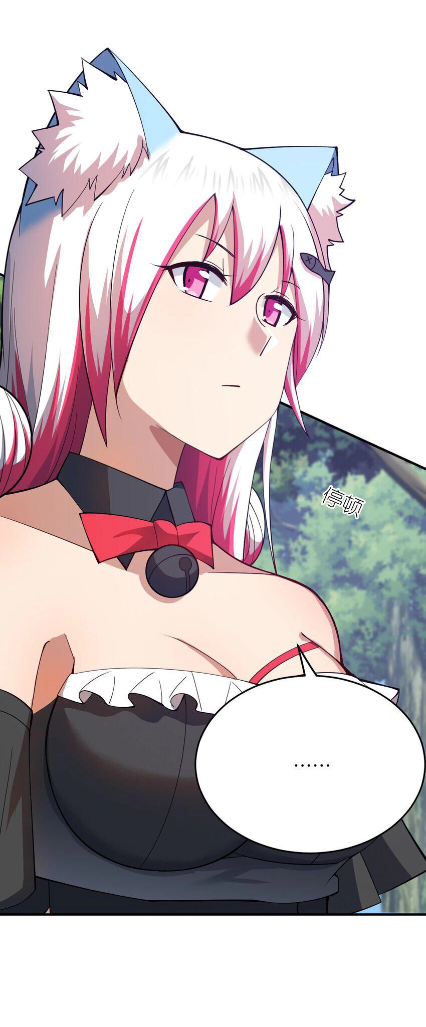 Ma Vương Trở Lại Chapter 88 - 8