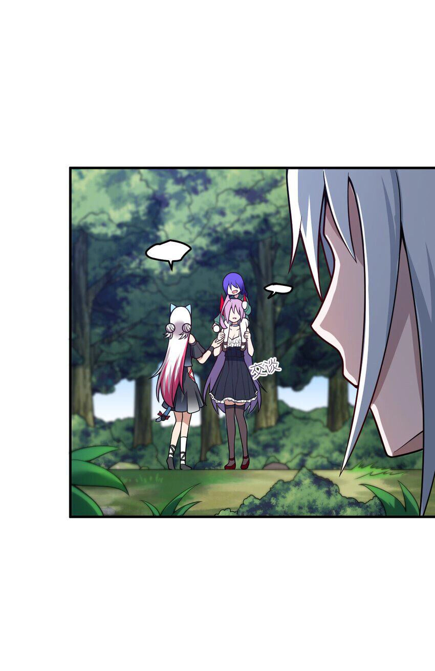 Ma Vương Trở Lại Chapter 88 - 15