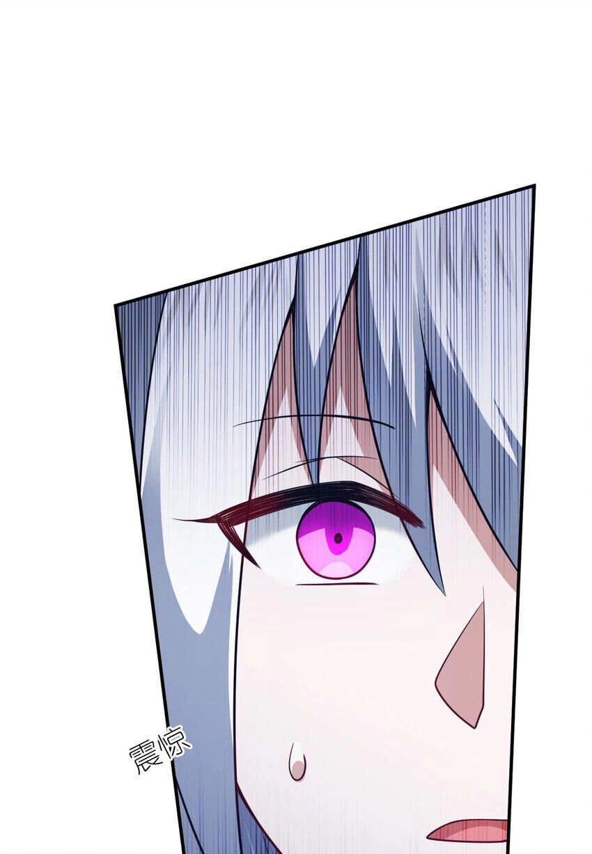 Ma Vương Trở Lại Chapter 88 - 19