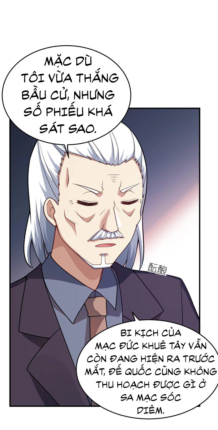 Ma Vương Trở Lại Chapter 88.5 - 4